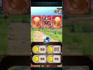 【黒猫のウィズ】神都 シェン タウン ピカレスク 黒猫の魔術師 – J11690 ブラックトカゲ会構成員（水） SS