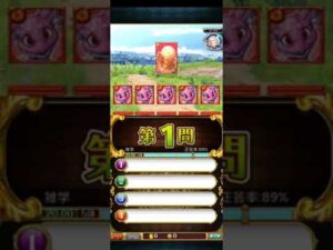 【黒猫のウィズ】J68  ハイ・レッドクリーパー【艦隊】 AS