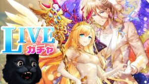 【黒猫のウィズ】お久しぶりのメリクリガチャ生！《クリスマス23021～その誓いは七界に輝く～》