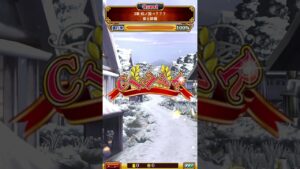 星と氷の銀河鉄道 ハード3-1 :5t 3-2:6t