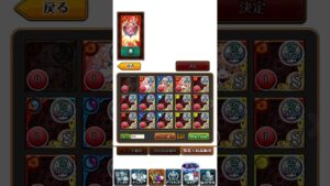 星と氷の銀河鉄道 ハード3-3 7ターン