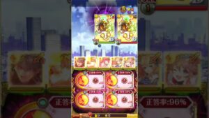 2022/01/21 魔法使いと黒猫のウィズ FairyChord魔道杯 イベント覇級5ターンクリア
