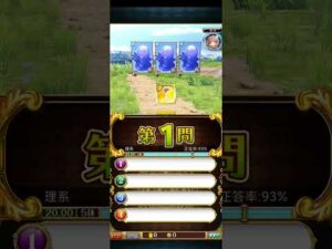 【黒猫のウィズ】嘘猫 殺人事件 殺しのチッスは繰り返す 後編 – J-819  ニコデシタ AS
