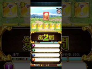 【黒猫のウィズ】嘘猫 殺人事件 殺しのチッスは繰り返す 後編 – J-819  ニコデシタ【艦隊】 AS