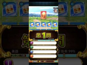 【黒猫のウィズ】嘘猫 殺人事件 殺しのチッスは繰り返す 後編 – J-820  ウイスキーロックンロール【艦隊】 AS