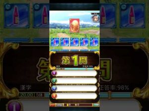 【黒猫のウィズ】嘘猫 殺人事件 殺しのチッスは繰り返す 前編 – J-827  ウォッカ【艦隊】 AS