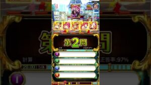 アイドルキャッツ4 超高難度 9ターン