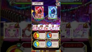 GA2021PART2 第101〜110階層 8ターン【黒ウィズダンジョン】