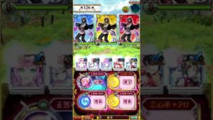GA2021PART2 第121〜130階層 11ターン【黒ウィズダンジョン】
