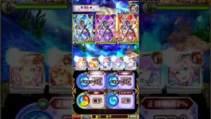 GA2021PART2 第81〜90階層 9ターン 【黒ウィズダンジョン】