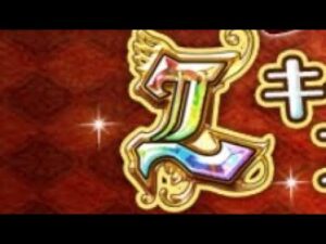 黒猫のウィズ　キャラプレ　9周年ver  2回目