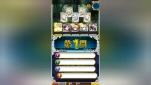 【魔法使いと黒猫のウィズ】イースター大魔道杯天上岬　覇級　攻略デッキ　5T