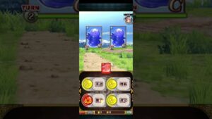 【黒猫のウィズ】Diablo Emblem – J不滅の獄炎  AS