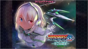 【アリスギア】『ダライアスバーストCSコア ＋ タイトー／セガ パック』コラボPV