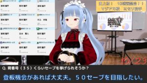【QMA】2022-10-23　いろいろやる回
