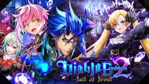 【黒猫のウィズ】Diablo Emblem2 Jail of Jewel PV