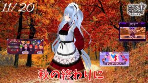 【QMA】2022-11-20　いろいろやる回