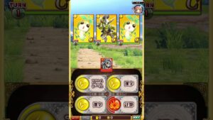 【黒猫のウィズ】J85  火のガイコツ剣士 AS mp4