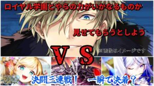 【黒猫のウィズ】 ホワイトナイトテイルのハードを最短ターンで攻略していく動画　＃黒ウィズ