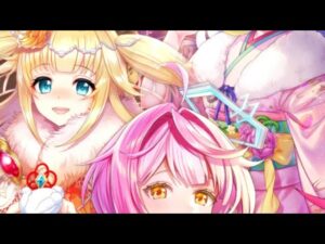 黒ウィズ　謹賀新年2023ガチャ