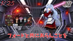 【QMA】2023-1-25　公式サークル対戦