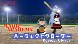 【QMA】2023-1-29　トーナメントトトリニティクロス