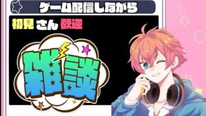 【黒猫のウィズ】プラチナムチャレンジの結果発表