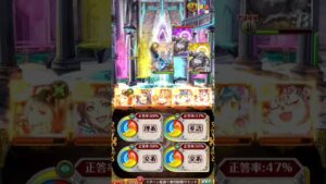 【黒猫のウィズ】幻闘戦 プロメテウス戦 刻印30 3SS