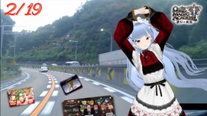 【QMA】2023-2-19　近畿アイズ・トーナメント・ドラゴン