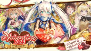 【黒猫のウィズ】St.Valentine 2023 PV