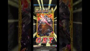 黒猫のウィズ10周年カウントダウン10連ガチャ！復帰しようかなぁ🤔