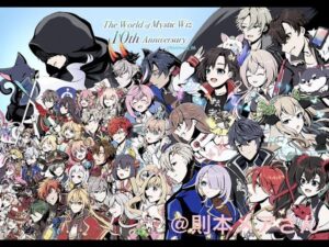 ガチャ大会：10周年アニバーサリー(ゝω・´★LIVE放送　絵：則本メアさん)