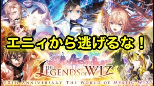 【黒ウィズ ガチャ】豪華すぎる周年ガチャ！やや！これはGAも有り得るのか！？