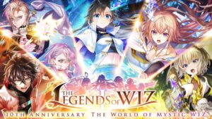 【黒猫のウィズ】THE LEGENDS of WIZ Ⅰ PV