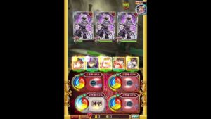 【黒ウィズ】零機構 エキスパート 2-1