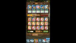 【黒猫のウィズ】幻闘戦 和歌ノ書 幸せにする夢 メリー 刻印Lv.25【素人動画】