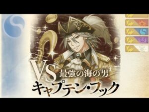 《黒猫のウィズ》幻鬪戦怪盗ノ書　フック戦　29T 自力1T見破りデッキ　配布2