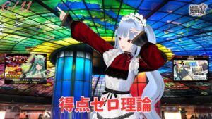 【QMA】2023-06-11　ライフスタイルLimitedトーナメント
