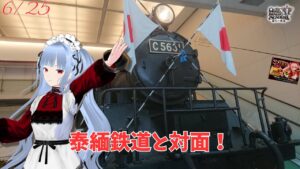 【QMA】2023-06-25　ミッション回収の日