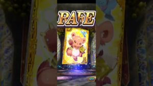 【黒猫のウィズ】無料ガチャ　10連松明無し　からの　虹からの　神引きなのか　爆死なのか？？？　　(*´▽｀*)