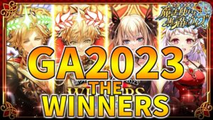 【黒猫のウィズ】コンプまで終われない！？ゴールデンアワード2023 THE WINNERSガチャを引くぞ！！【実況】