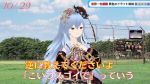 【QMA】2023-10-29　ミッション回収の日