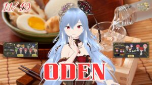【QMA】2023-11-19　ミッション回収の日