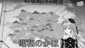 【QMA】2023-11-5　ミッション回収の日