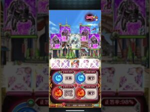 カルマン戦刻印27水光デッキ　#黒ウィズ #攻略  #幻闘戦