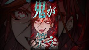 【 #黒猫のウィズ 】ASHURA:VERMILION EDGE ショートPV #96猫 #修羅朱