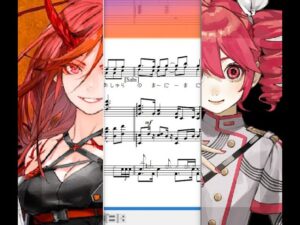 【黒ウィズ】”修羅朱/SLASH”～Vo,Pf,Drs