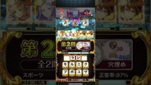 【黒猫のウィズ】れむりあ戦 デモプレイ